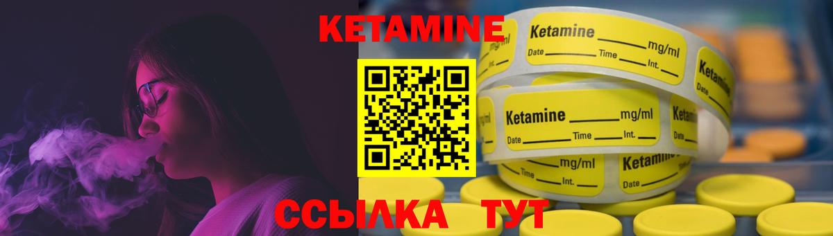 МАРИХУАНА  Гашиш  Гатчина  Alpha-PVP СК   Меф   Экстази  Меф МЯУ МЯУ  Вход с VPN 