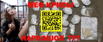 гашиш Ливны