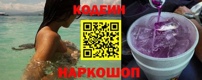 гашиш Ливны