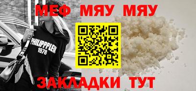 гашиш Ливны
