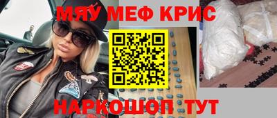гашиш Ливны