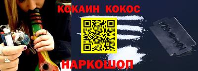 гашиш Ливны