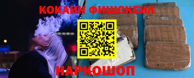 гашиш Ливны