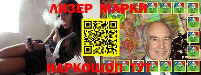 героин Лесосибирск