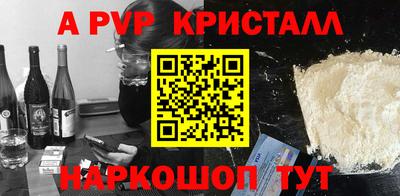 скорость Ликино-Дулёво