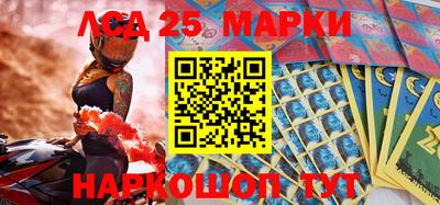 героин Лесосибирск
