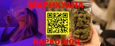 героин Лесосибирск