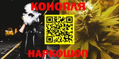героин Лесосибирск