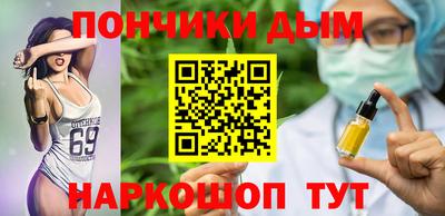 героин Лесосибирск