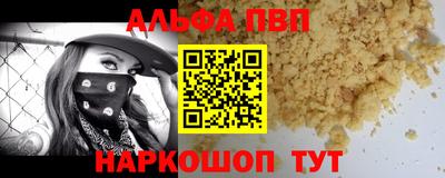 скорость Ликино-Дулёво