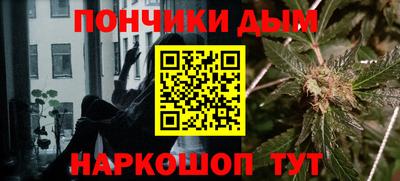 гашиш Ливны
