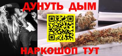 героин Лесосибирск