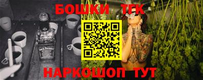 героин Лесосибирск