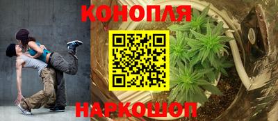 скорость Ликино-Дулёво