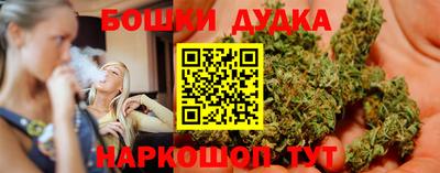 скорость Ликино-Дулёво