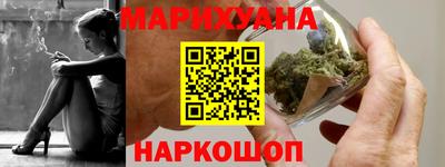 гашиш Ливны