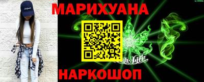 скорость Ликино-Дулёво