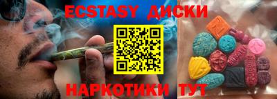 гашиш Ливны