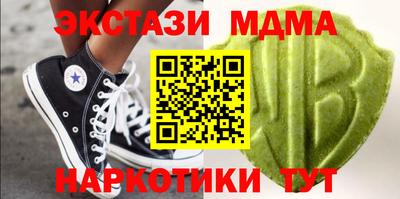 героин Лесосибирск