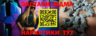 героин Лесосибирск