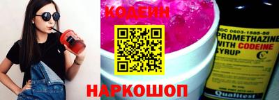 скорость Ликино-Дулёво