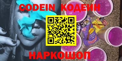 гашиш Ливны