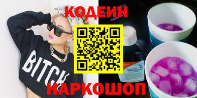 гашиш Ливны
