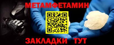 скорость Ликино-Дулёво