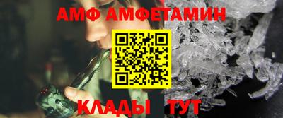скорость Ликино-Дулёво