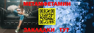 героин Лесосибирск