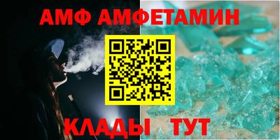 скорость Ликино-Дулёво