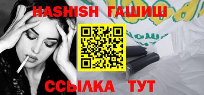 скорость Ликино-Дулёво
