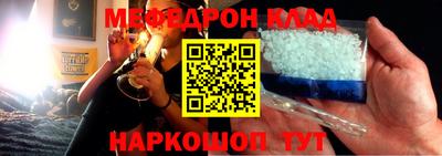 героин Лесосибирск