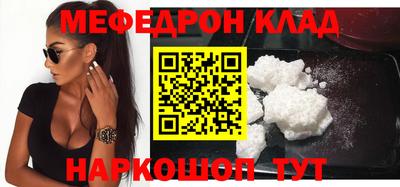 героин Лесосибирск